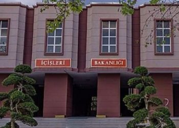 İçişleri Bakanlığı, AKP'li belediye başkanı hakkındaki 'görevi kötüye kullanma' şikâyetini işleme almadı