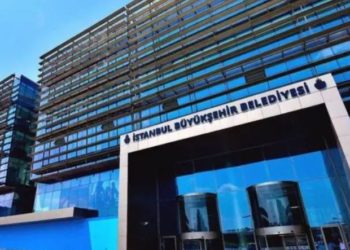 İçişleri Bakanlığı müfettişleri, İBB’de ‘terör teftişi’ne başladı