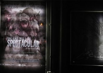 ‘Ji Bo Azadiyê’ filminin gösterimine izin verilmedi