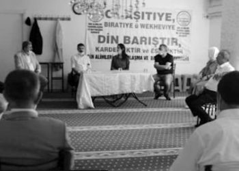 ‘Köyden et geldi’ şifre, namaz fotoğrafı delil: İddianame kabul edildi, DİAYDER neyle suçlanıyor?