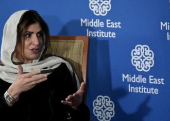 Suudi Arabistan’da 3 yıldır tutuklu bulunan Prenses Besme serbest bırakıldı