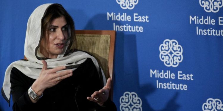 Suudi Arabistan’da 3 yıldır tutuklu bulunan Prenses Besme serbest bırakıldı