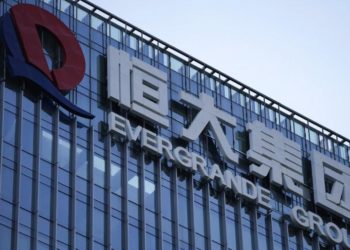 Borç krizindeki Evergrande’in Çin’deki merkezi önünde protesto: Paramızı geri ver