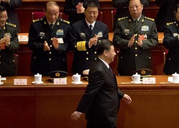 Çin’de üç üst düzey yetkili yolsuzluk suçlamasıyla Komünist Parti’den atıldı