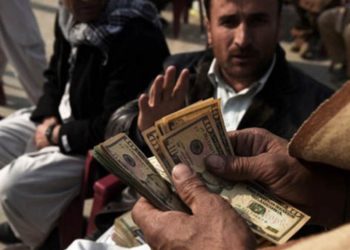 Afganistan’da ekonomik kriz: Taliban sonrası ülkenin para birimi dolar karşısında eridi