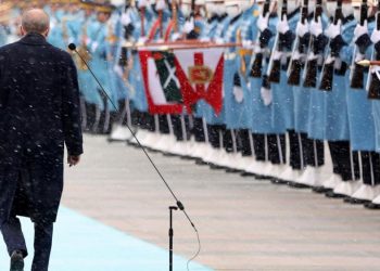 Örtülü ödenek nedir, son 15 senede nasıl arttı?