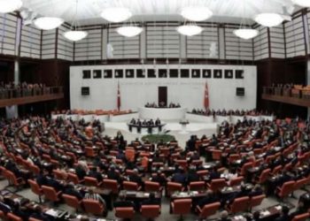 28 milletvekiline ait 40 dokunulmazlık dosyası Meclis'te