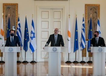 AB, İsrail, Yunanistan ve Güney Kıbrıs’ı birbirine bağlayacak