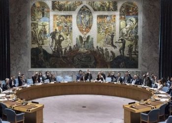 ABD, BMGK'yı toplantıya çağırdı