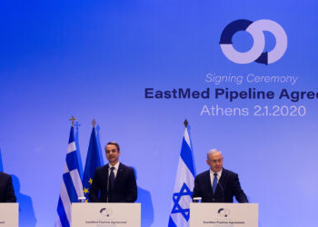 ABD Doğu Akdeniz’de Türkiye’yi devredışı bırakan gaz boru hattına destek vermeyecek