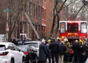 ABD'de bir evde çıkan yangınla ilgili Ankara'dan taziye mesajı