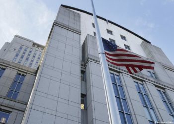 ABD'deki Halkbank davası askıya alındı