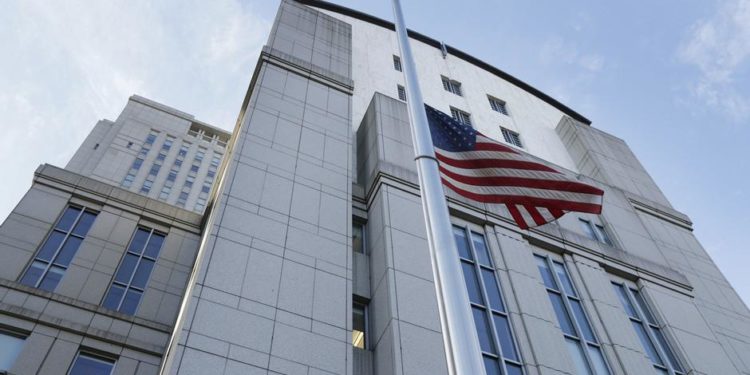 ABD'deki Halkbank davası askıya alındı