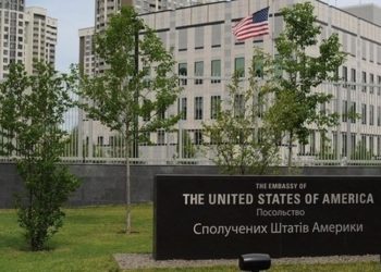 ABD'den Kiev Büyükelçiliği talimatı
