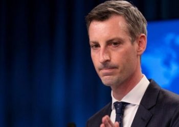 ABD'den Sedef Kabaş ve Sezen Aksu açıklaması