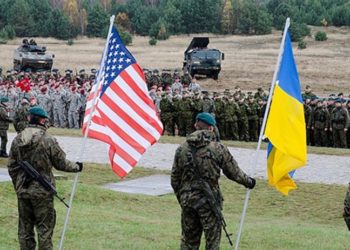 ABD'den Ukrayna'ya askeri yardım