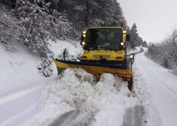 AFAD uyardı: Zorunlu olmadıkça yola çıkmayın