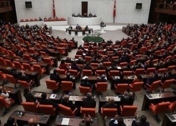 AKP, CHP, MHP ve İYİ Parti’den ortak 'Kazakistan' açıklaması