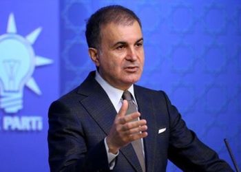 AKP Sözcüsü Çelik'ten kripto para açıklaması: Hukuki altyapı oluşturuluyor