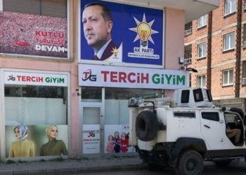 AKP binasına yakın oldukları için suçlu kabul edildiler