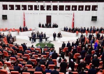 AKP'den muhalefete ziyaret