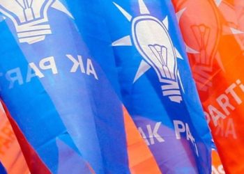 AKP'den zamlar için açıklama: Geldiği gibi gider, anlık tepkiye lüzum yok