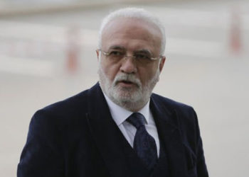 AKP'li Elitaş, Binance temsilcileri ile görüşecek