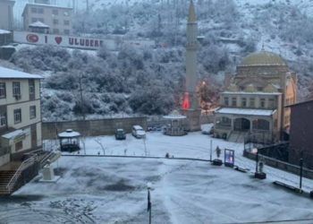 AKP'li üç başkan ‘ihaleye fesat karıştırmak’tan ceza aldı