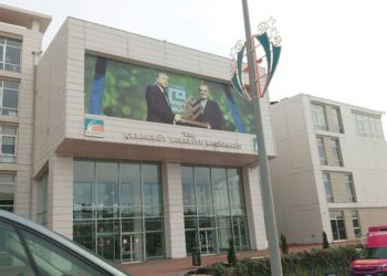 AKP’li belediyeden 'ranta uygun' takas