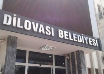 AKP’li tanıdığı olanlar Kocaeli’de farklı belediyelerde torpille işe yerleştirilmiş