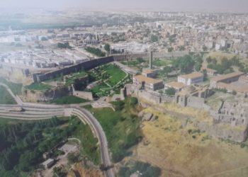 AYM, tarihi Suriçi’ndeki acele kamulaştırmada hak ihlâli görmedi