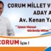 AYM üyeliğine AKP eski il başkan yardımcısı mı seçilecek?