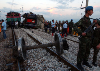 AYM’den Pamukova tren kazasıyla ilgiyi hak ihlali kararı