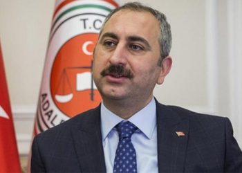 Abdülhamit Gül'den ilk açıklama: Şükranlarımı arz ediyorum