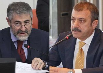 Aktaş: TCMB neye dayanarak yüzde 23 tahminiyle ortaya çıktı?