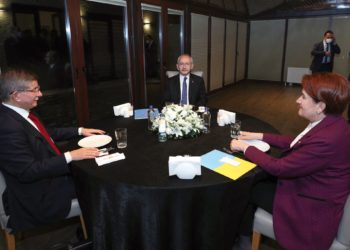 Akşener, Davutoğlu ve Kılıçdaroğlu yemekte buluştu