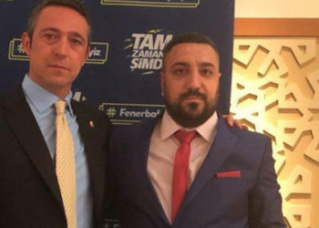 Ali Asker Aksu'dan Ali Koç’a destek: Felaketin sorumlusu FETÖ'dür