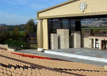 Aspendos Arena'ya ikinci kez tahliye kararı