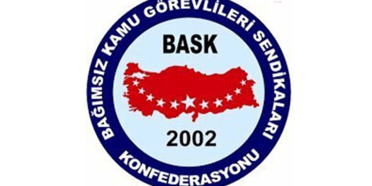BASK: Emekli ve memur maaşlarına ek artış görüşülmedi, yalan