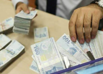 BDDK: Bankaların takipteki alacakları 234 milyon lira arttı