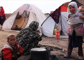 BM, 26 kişinin  hayatını kaybettiği deprem sonrası Afganistan'a yardım gönderecek