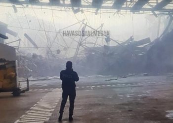 Bakan Karaismailoğlu: Kargo binası çökmeseydi, yıkılacaktı