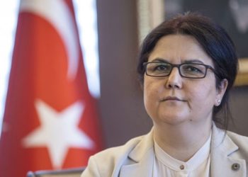 Bakan Yanık'tan Enes Kara açıklaması: İletişimsizlik problemi