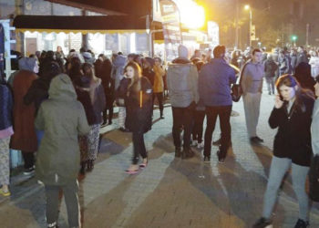 Balıkesir Ayvacık 4,8’le sallandı, deprem İstanbul’da da hissedildi