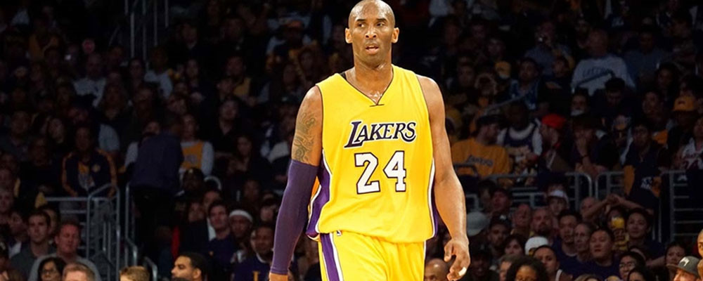 Basketbol efsanesi Kobe Bryant'ın ölümünün ardından 2 yıl geçti