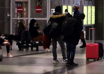Bulgaristan, T&uuml;rkiye'yi kırmızı listeye aldı
