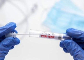Bulgaristan'dan PCR testi kararı