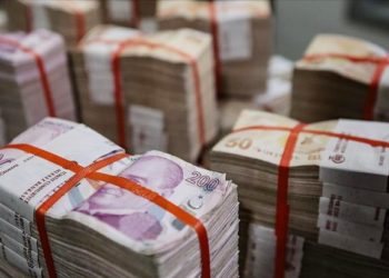 Bütçe 2021’de 192,2 milyar TL açık verdi