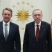 Büyükelçi Flake döneminde Türkiye-ABD ilişkileri nasıl olacak?