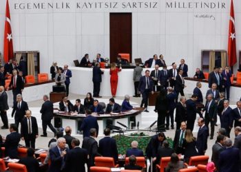 CHP&rsquo;nin '20 Aralık araştırılsın' &ouml;nergesine ret